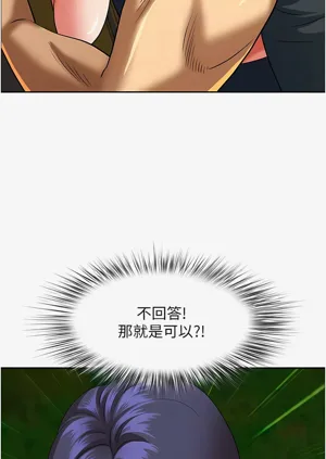 第65頁圖