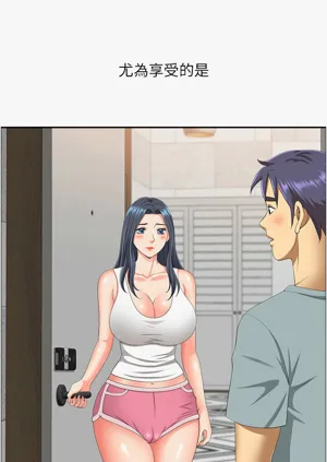 第650頁圖