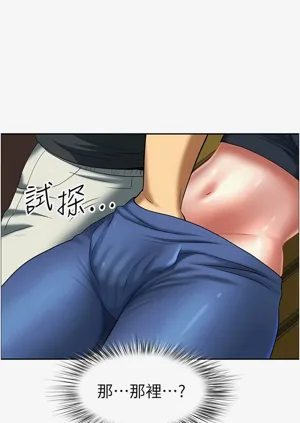 第68頁圖