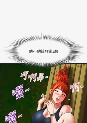 第75頁圖