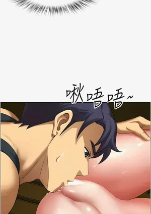 第77頁圖