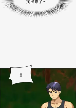 第79頁圖