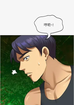第81頁圖