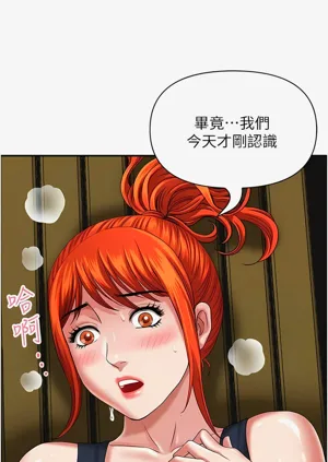 第83頁圖