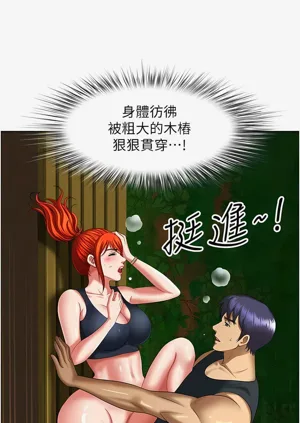 第85頁圖