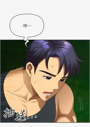 第86頁圖