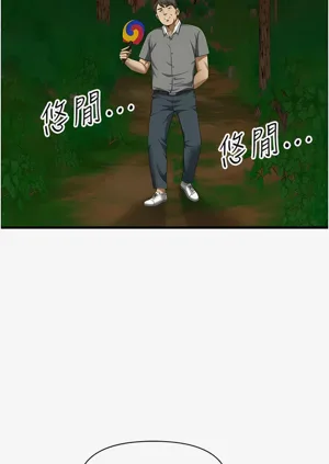 第87頁圖