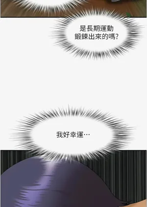 第89頁圖