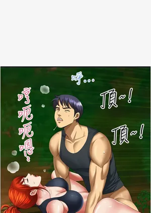 第93頁圖