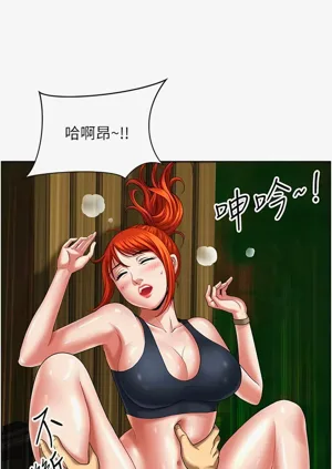 第95頁圖