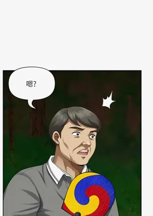 第98頁圖