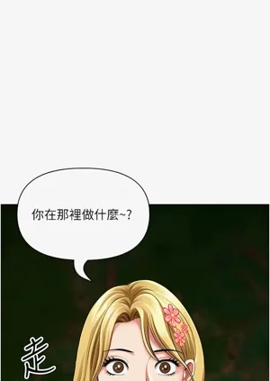 第99頁圖