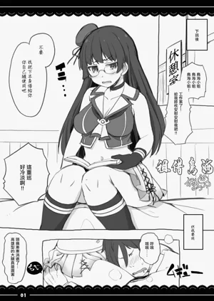 第1頁圖