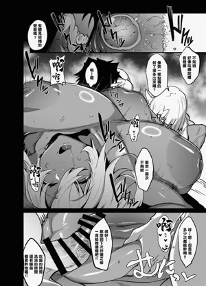 第8頁圖