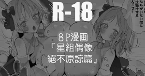 第1页图