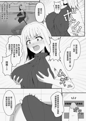 第4頁圖