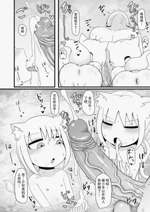 第18頁圖