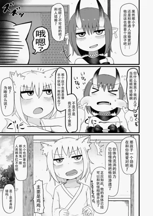 第27頁圖
