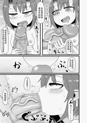 第31頁圖