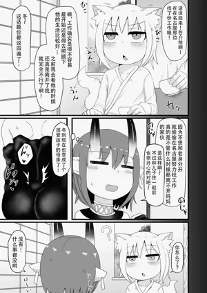 第37頁圖