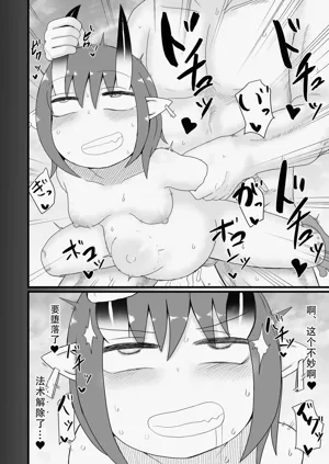第42頁圖