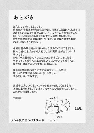 第45頁圖