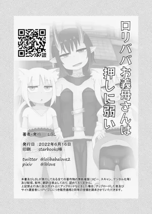 第46頁圖