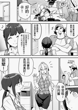 第14頁圖