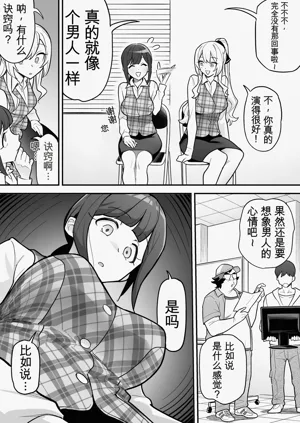第15頁圖