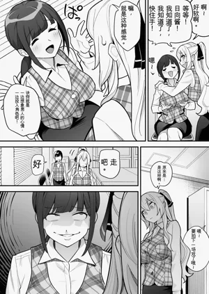 第17頁圖