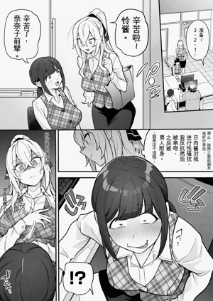 第18頁圖