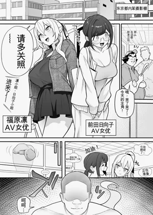 第2頁圖