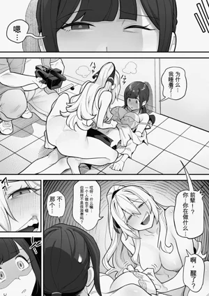 第24頁圖