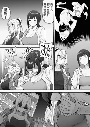 第31頁圖