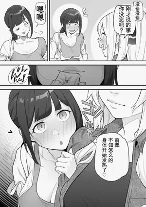 第34頁圖