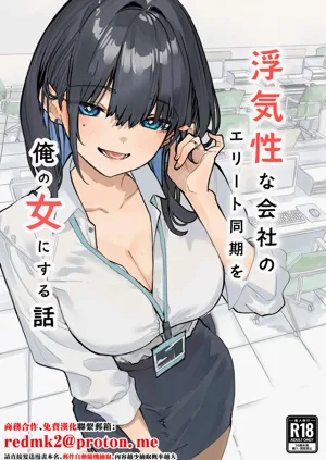 第1頁圖
