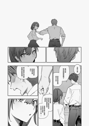 第12頁圖