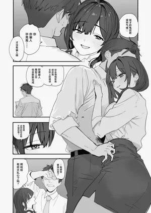 第15頁圖