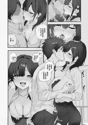 第19頁圖