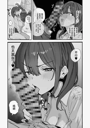第21頁圖
