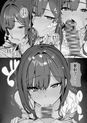 第23頁圖