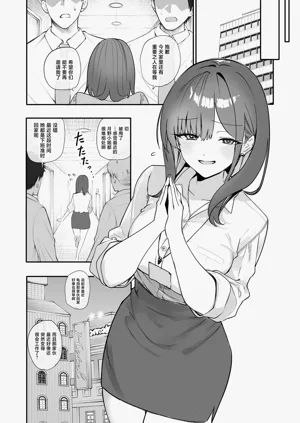 第55頁圖