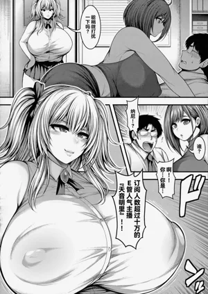 第4页图