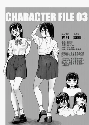 第120頁圖