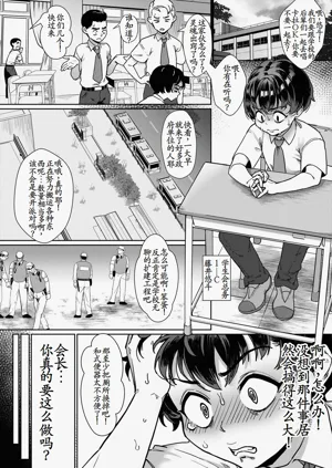 第121頁圖