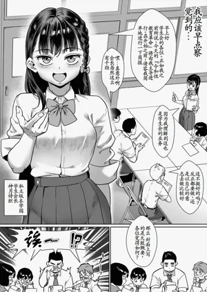 第122頁圖