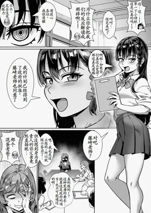 第123頁圖
