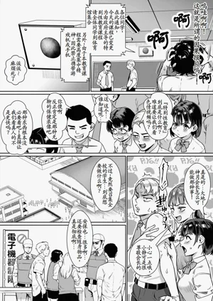 第125頁圖