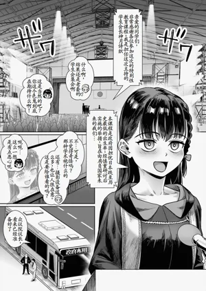 第128頁圖