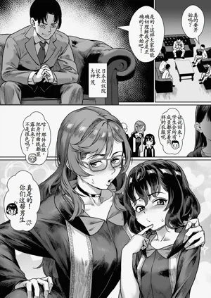 第129頁圖